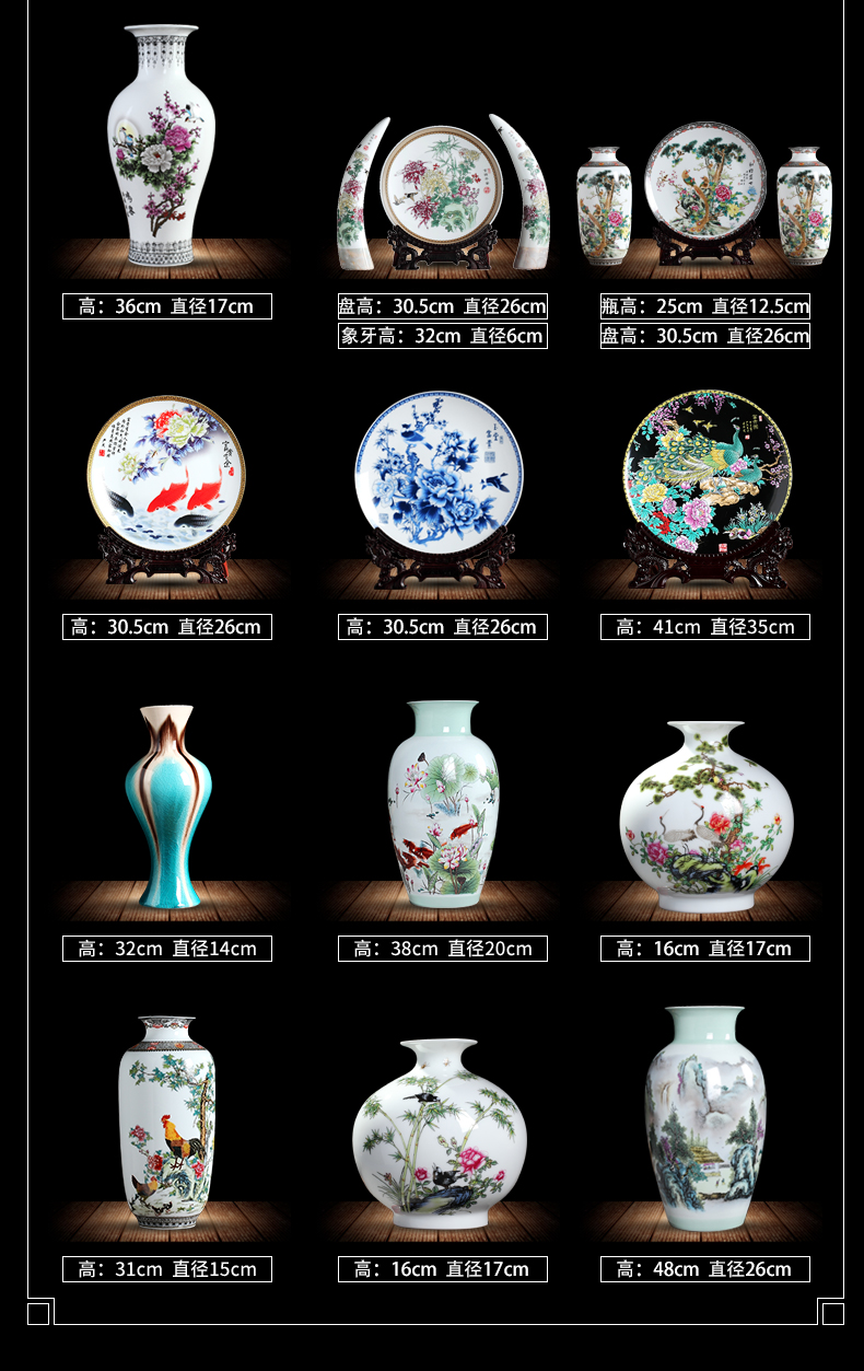 Rich ancient frame furnishing articles of jingdezhen ceramics dried flower vases, flower arrangement sitting room of modern Chinese style small decorative bottle handicraft