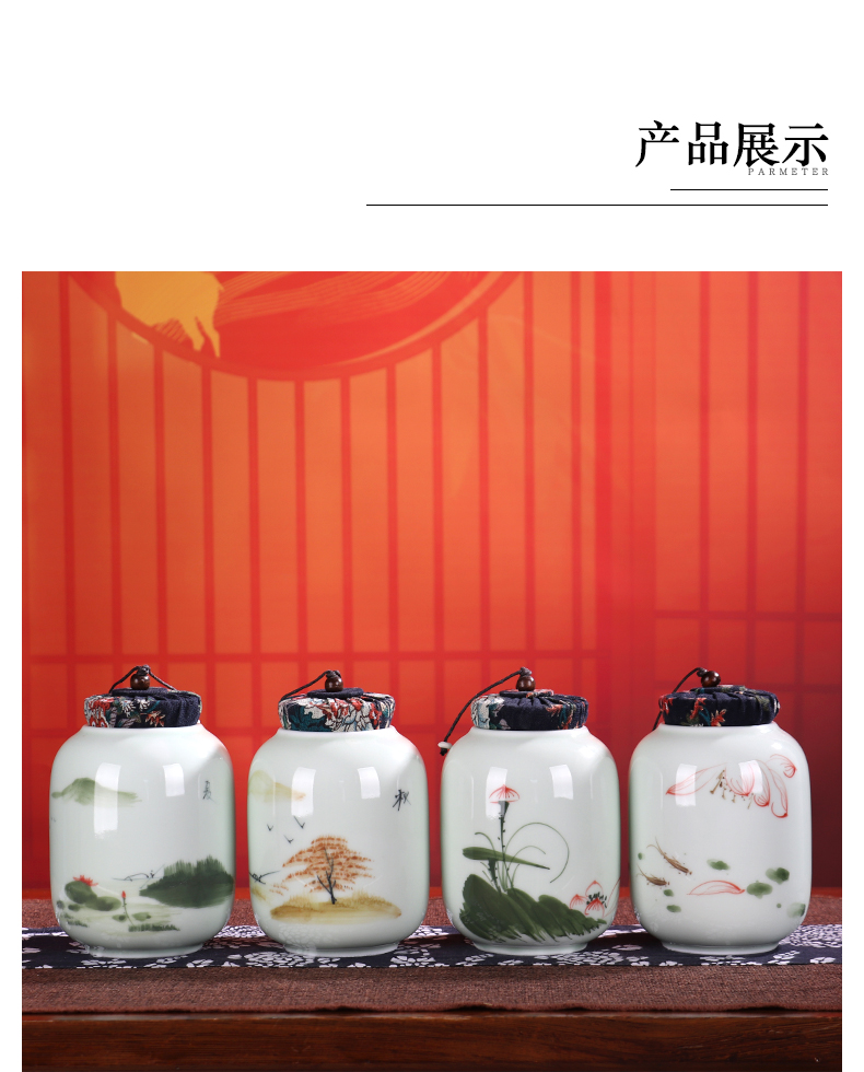 Jump in the household sealed ceramic tea caddy fixings box travel warehouse storage tank pu 'er tea pot receives special tea set