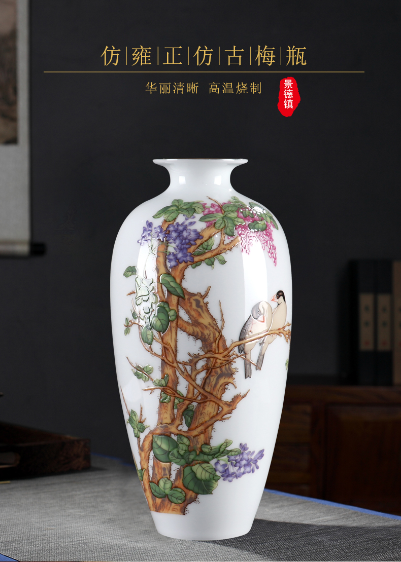 Manual empresa fuels the jingdezhen ceramic vase wine furnishing articles sitting room dry flower arranging flowers small thin craft ornaments