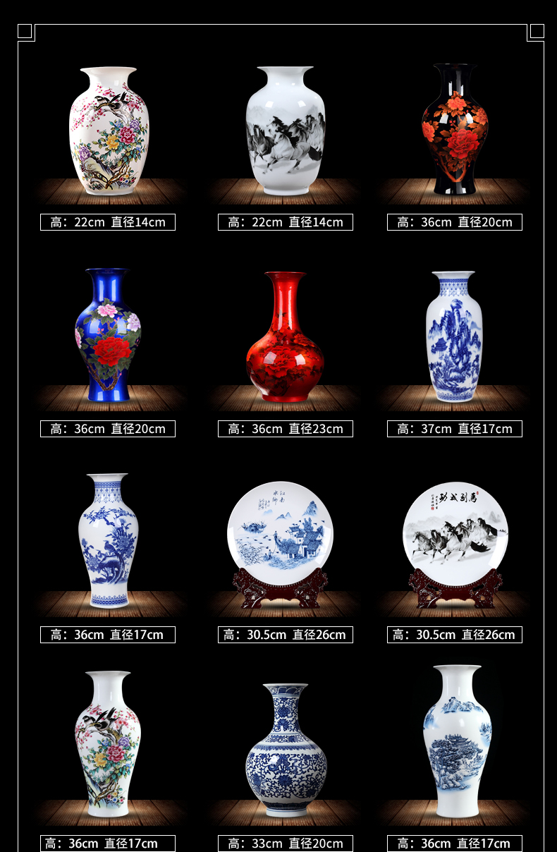 Rich ancient frame furnishing articles of jingdezhen ceramics dried flower vases, flower arrangement sitting room of modern Chinese style small decorative bottle handicraft