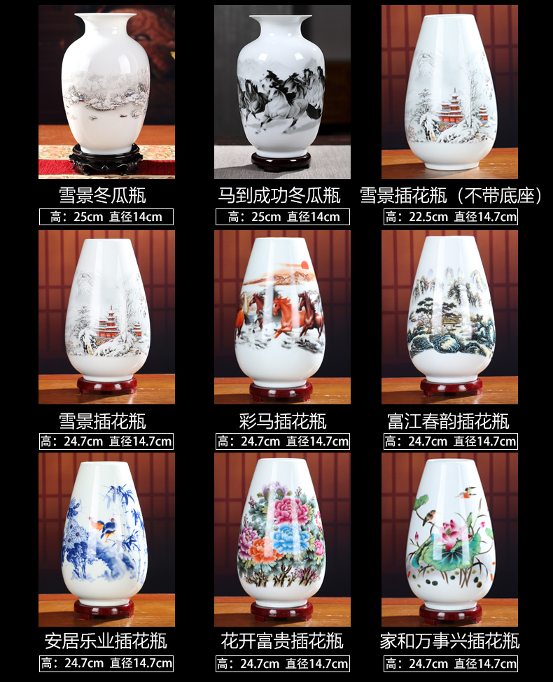 Jingdezhen ceramics vase furnishing articles dried flower arranging flowers sitting room TV ark, trinkets, rich ancient frame flower flower