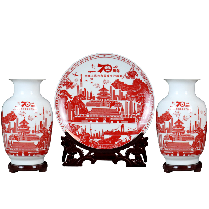 Three - piece suit of jingdezhen ceramic vases, dried flower decorations furnishing articles red wine sitting room TV cabinet craft gift mugs