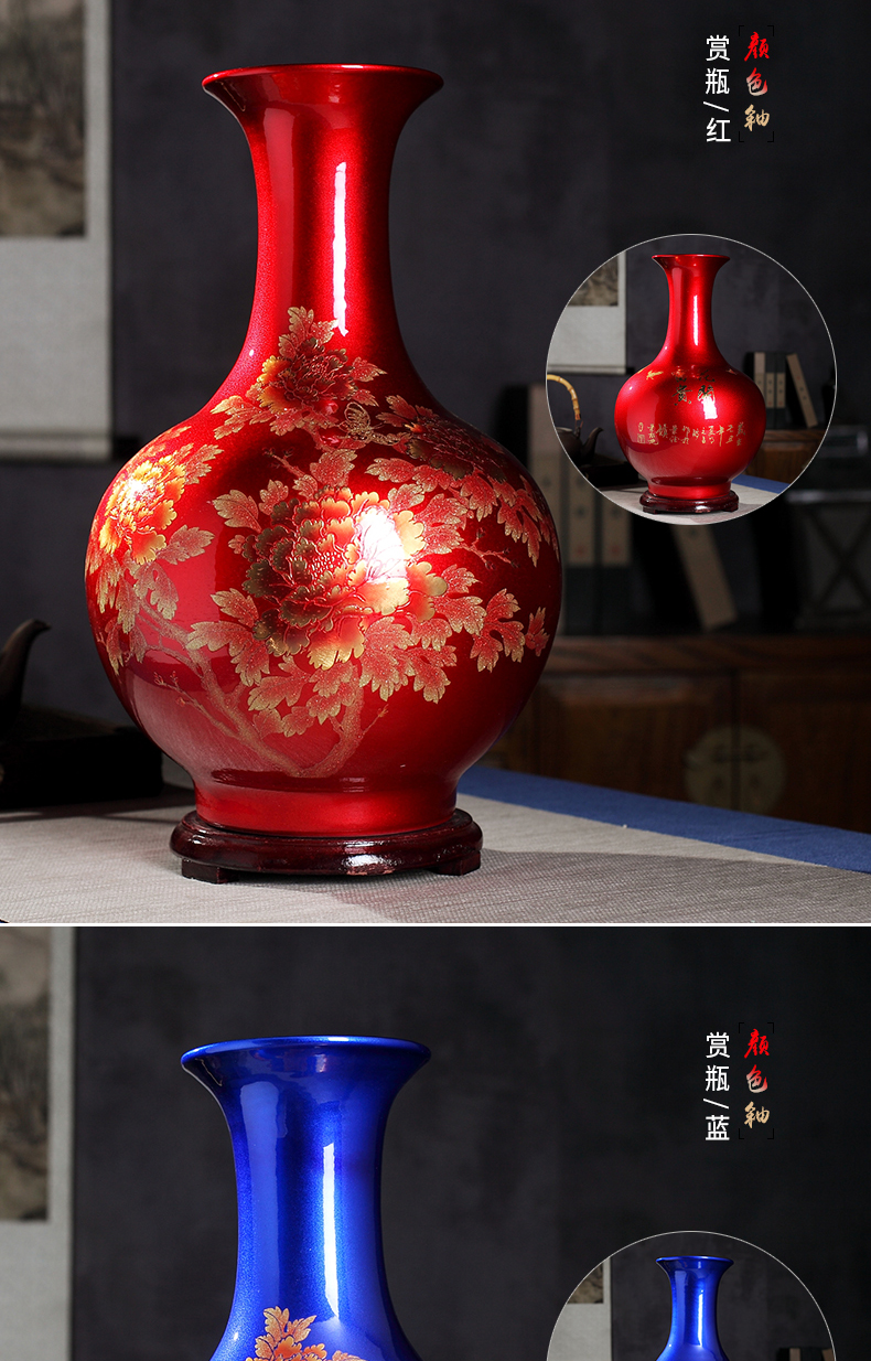 Jingdezhen ceramics vase furnishing articles household crystalline glaze sitting room adornment dried flower flower arranging Chinese arts and crafts