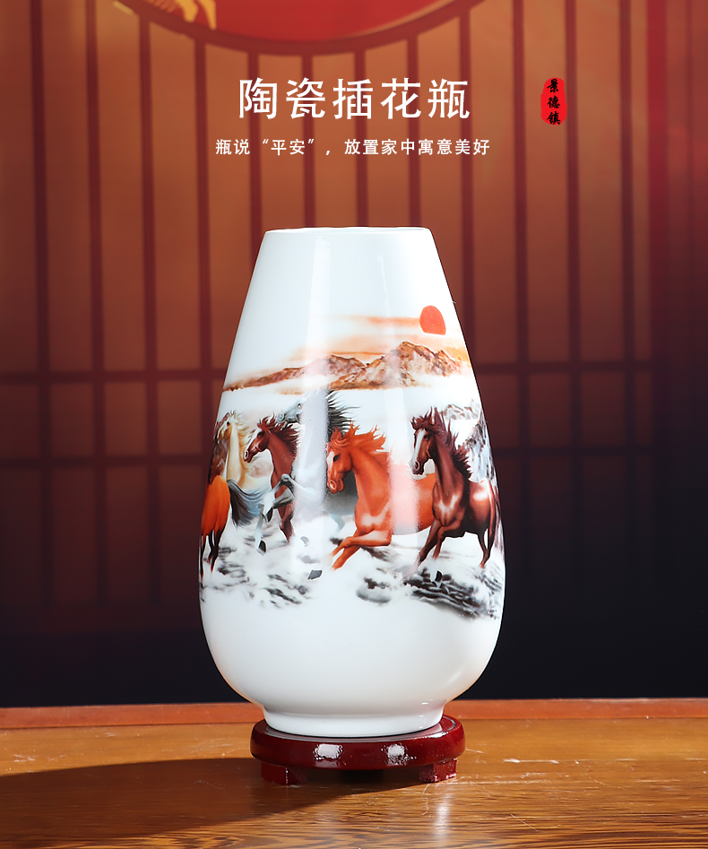 Flower vase of jingdezhen ceramics furnishing articles dried flowers sitting room adornment small creative arts and crafts porcelain Flower decoration