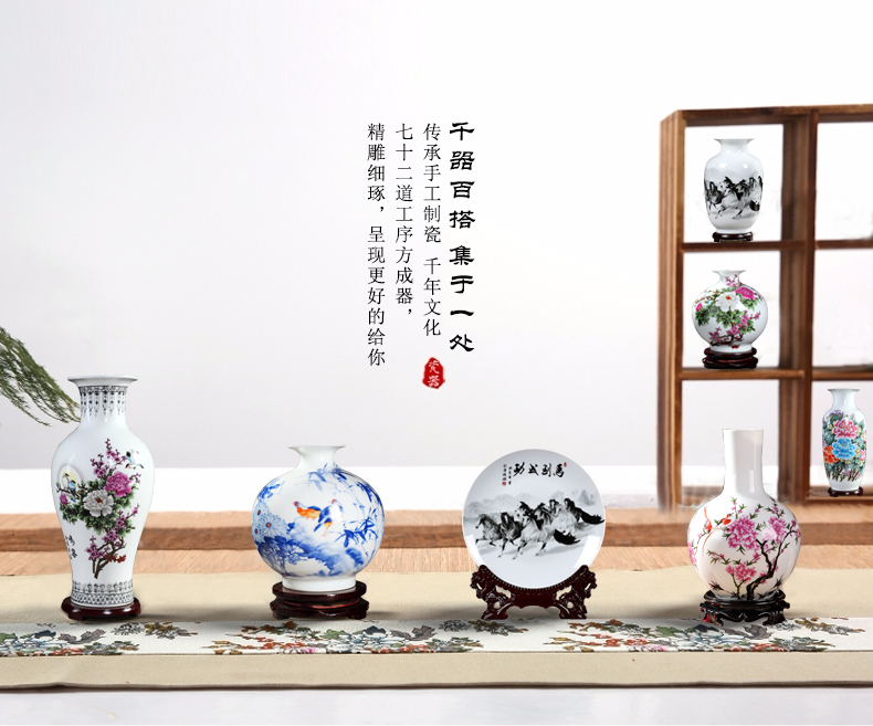 Jingdezhen ceramics vase sitting room office furnishing articles rich ancient frame teahouse antique trinkets, furnishing articles