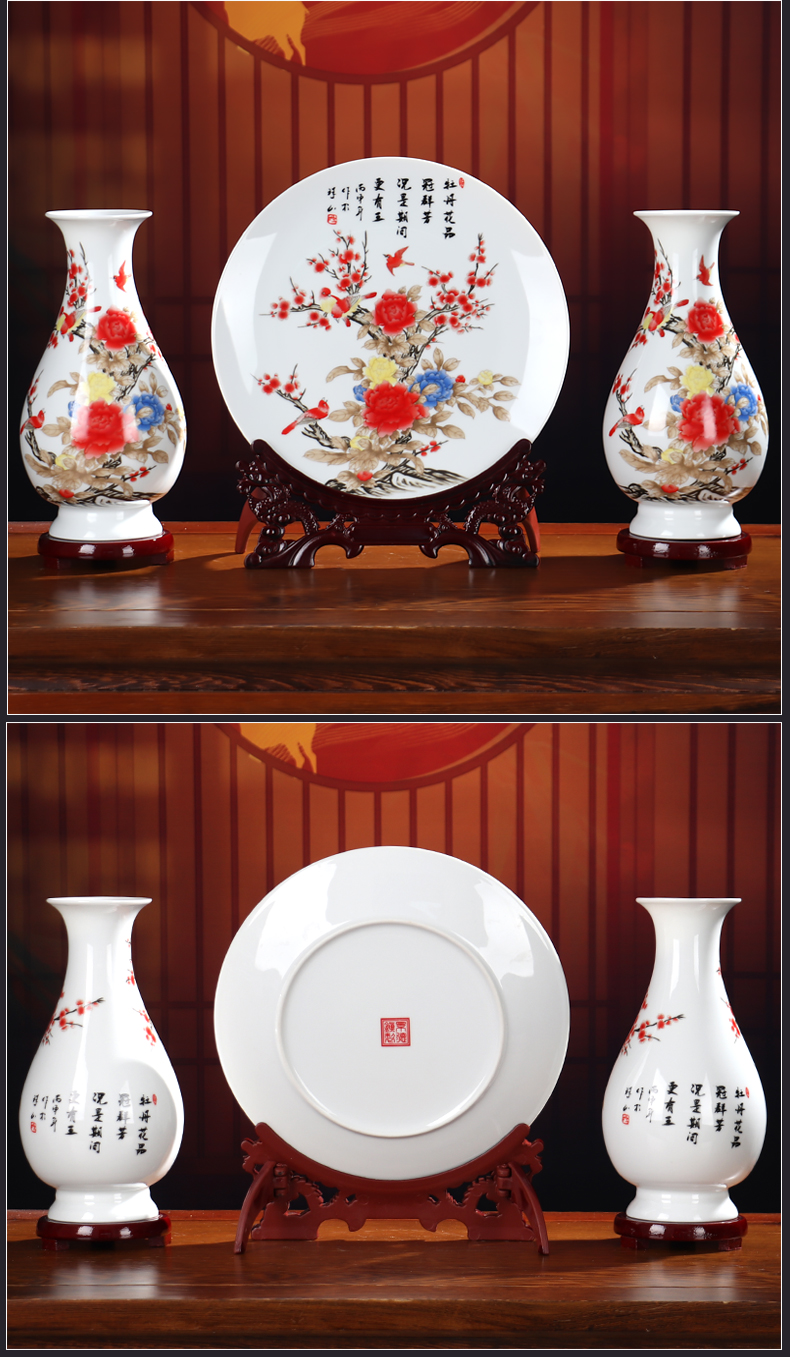 The New vase furnishing articles sitting room flower arranging Chinese jingdezhen ceramics dried flower adornment small porcelain flower receptacle plate