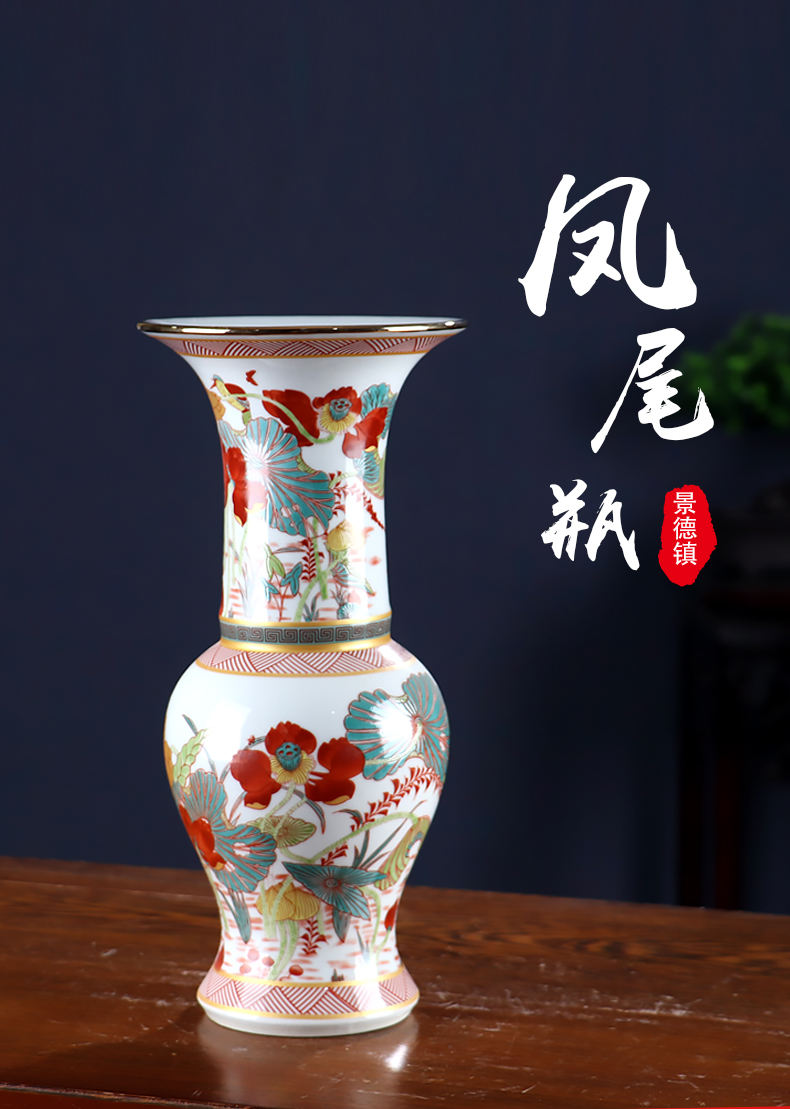 Ombre statute of jingdezhen ceramics vase furnishing articles sitting room of Chinese style decoration see colour flower implement antique Ming and the qing dynasties