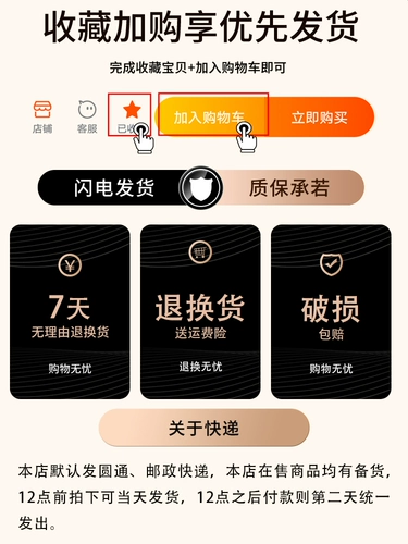 鐝愮 悈褰 ぇ璞 ″ 弻鑰崇摱绀 肩 洅瑁呮櫙 寰烽 晣闄 剁 摲 鍣 姳 鐡跺  鍘呮 憜 浠舵  鍏 歌  楗板搧 楗板搧