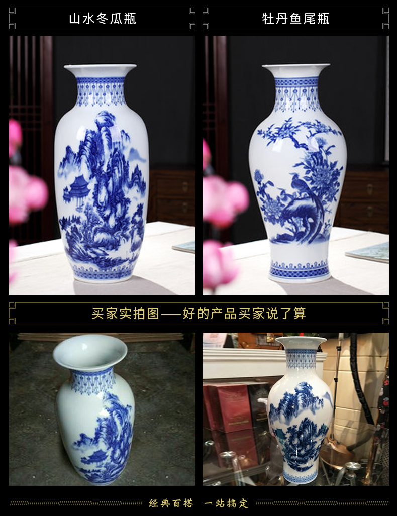 Rich ancient frame furnishing articles of jingdezhen ceramics dried flower vases, flower arrangement sitting room of modern Chinese style small decorative bottle handicraft