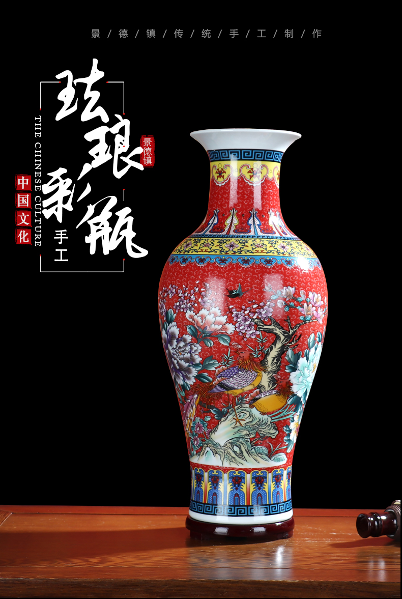 Archaize phoenix vase furnishing articles of jingdezhen ceramics imitation yongzheng household dried flower arranging flowers sitting room adornment handicraft