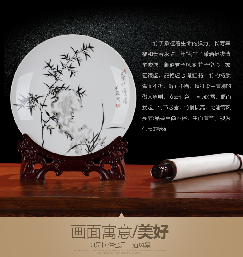 Hand - made ceramic decoration plate of jingdezhen porcelain furnishing articles sitting room sat dish hang dish LanZhu rich ancient frame wine arts and crafts