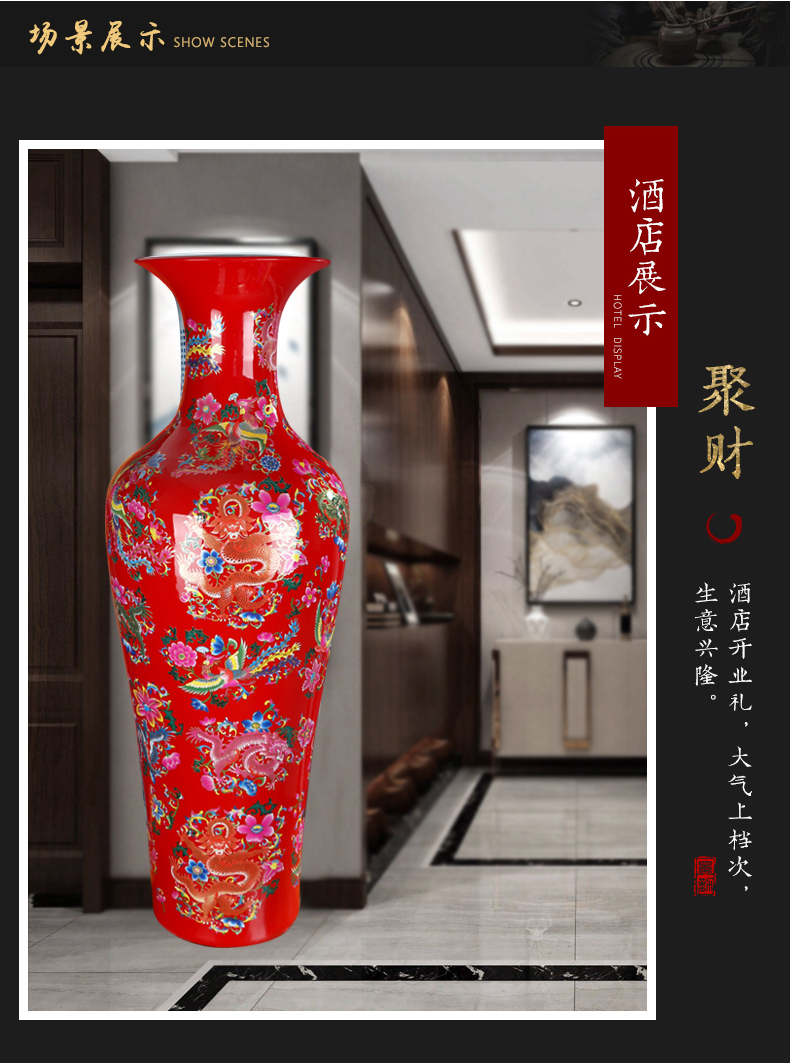 China red large vases, jingdezhen ceramics high TV ark to heavy adornment furnishing articles archaize sitting room