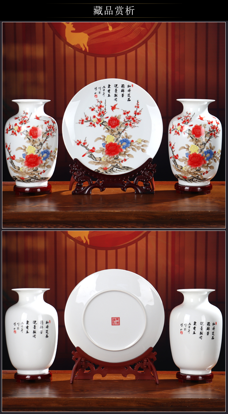 The New vase furnishing articles sitting room flower arranging Chinese jingdezhen ceramics dried flower adornment small porcelain flower receptacle plate