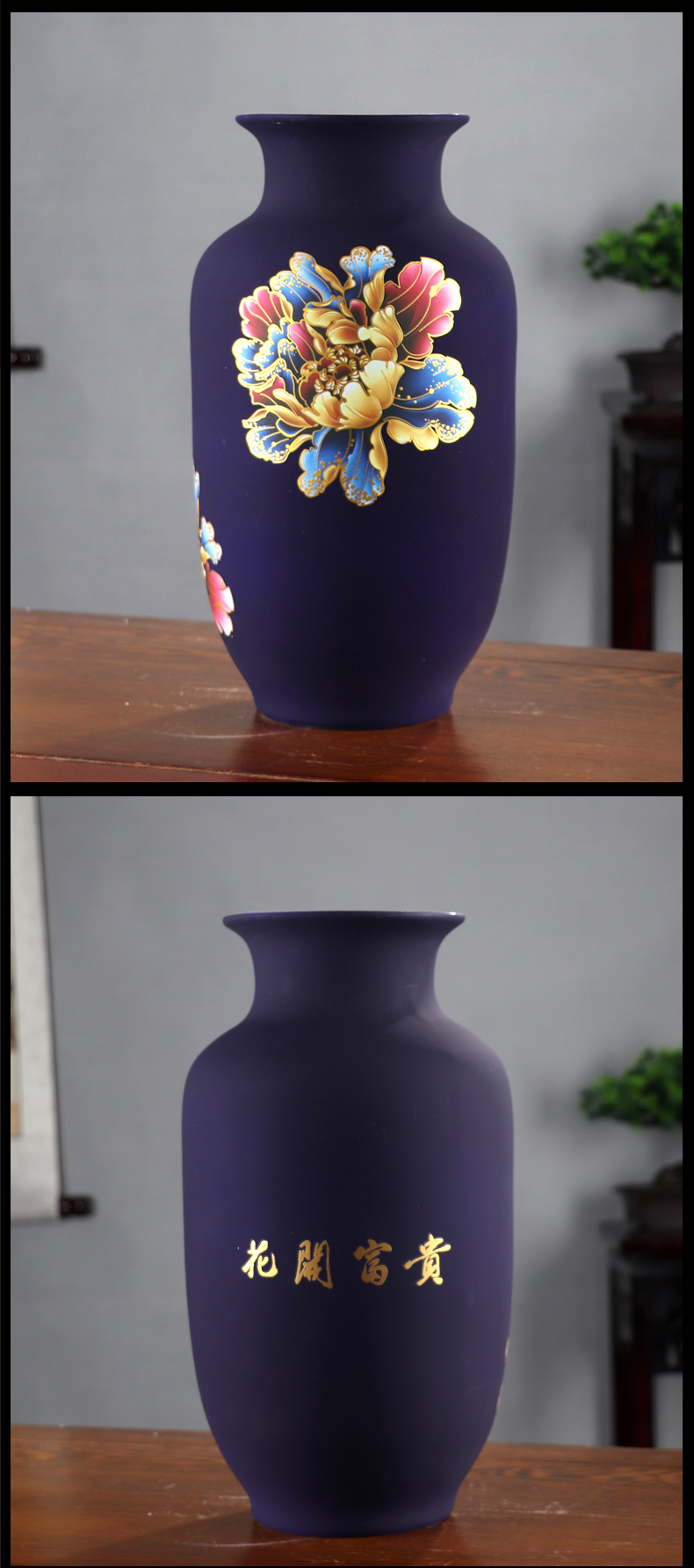 Blooming flowers inferior smooth jingdezhen ceramics vase home furnishing articles sitting room of Chinese style household flower arranging decorative arts and crafts