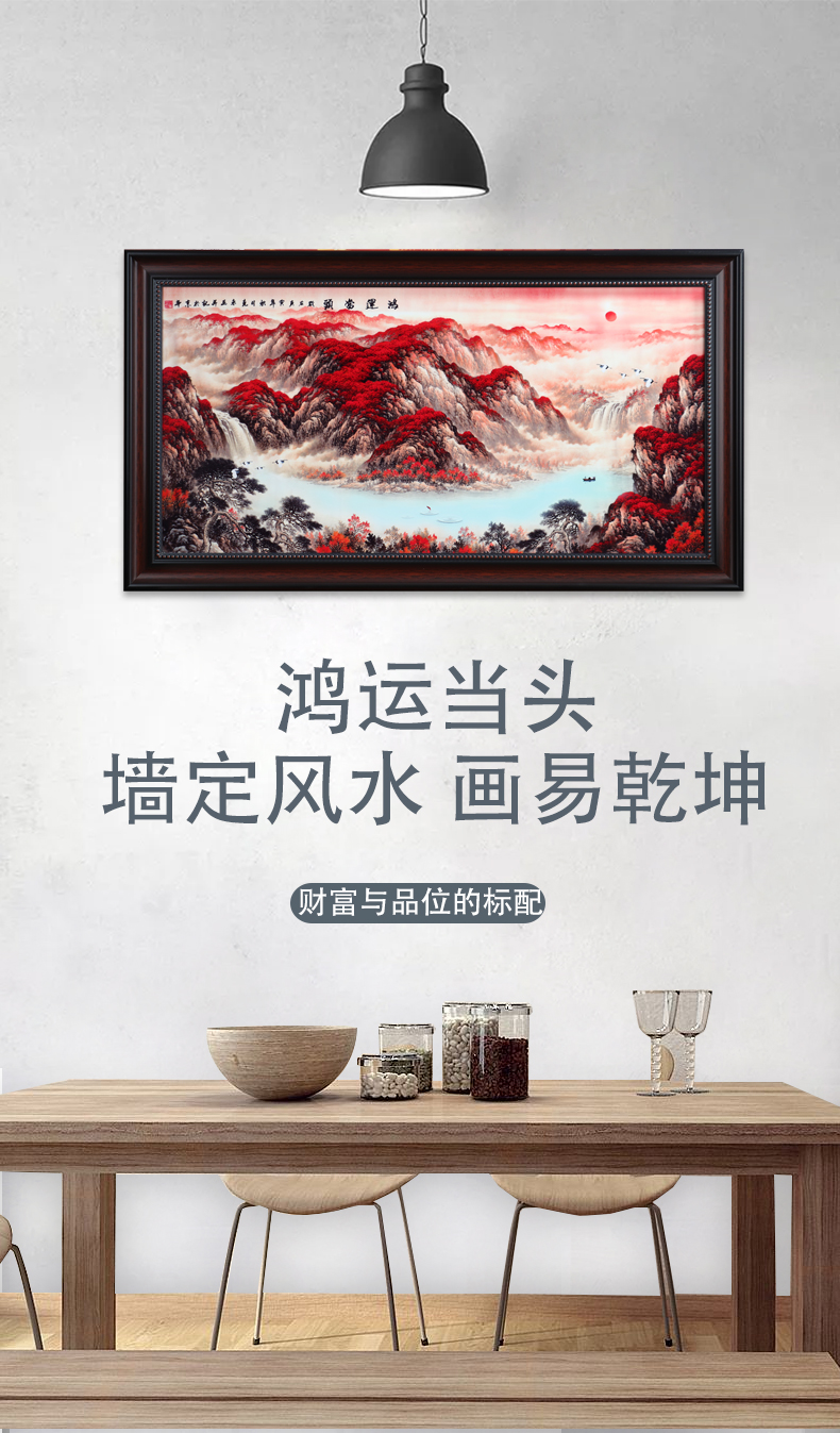 Jingdezhen porcelain plate painting landscapes home sitting room hangs a picture background wall office ceramic landscape hotel decoration