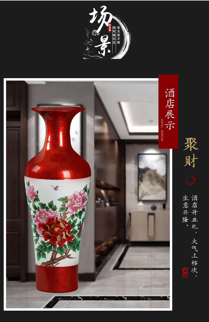 Crystal glaze of large vases, jingdezhen ceramics high living room TV ark to heavy adornment furnishing articles of Chinese style