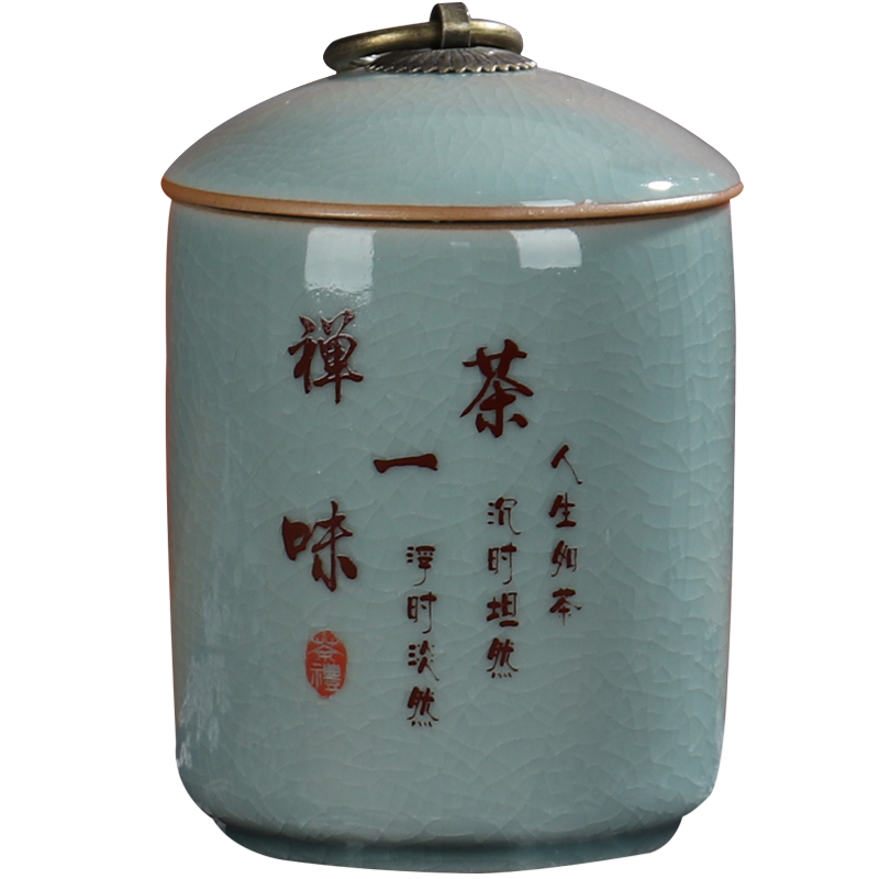 Jump in the household sealed ceramic tea caddy fixings box travel warehouse storage tank pu 'er tea pot receives special tea set