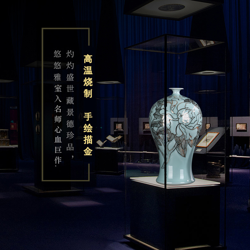 Hand - made vases fuels the pomegranate bottles of jingdezhen ceramics crafts new Chinese style living room decoration office