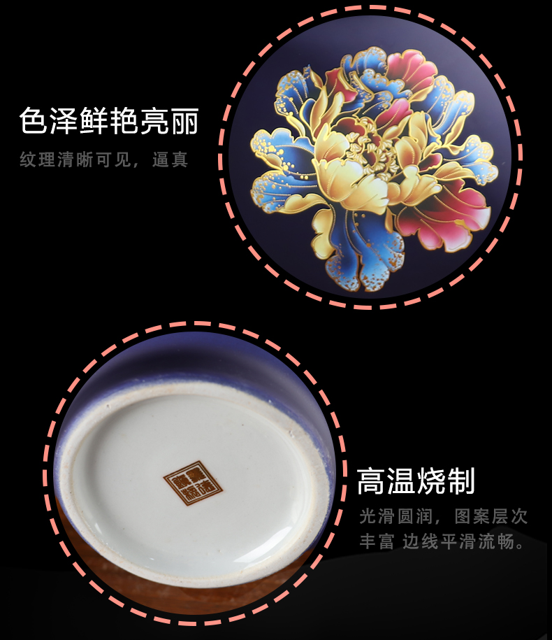 Blooming flowers inferior smooth jingdezhen ceramics vase home furnishing articles sitting room of Chinese style household flower arranging decorative arts and crafts