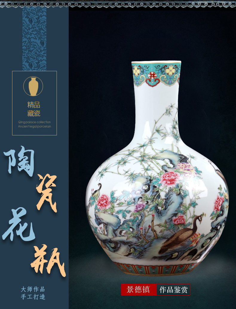 New Chinese style of jingdezhen ceramics vase flower arranging light key-2 luxury furnishing articles I sitting room office handicraft ornament
