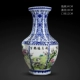 Baihe Fu Shoutu-Six Fang Bottle