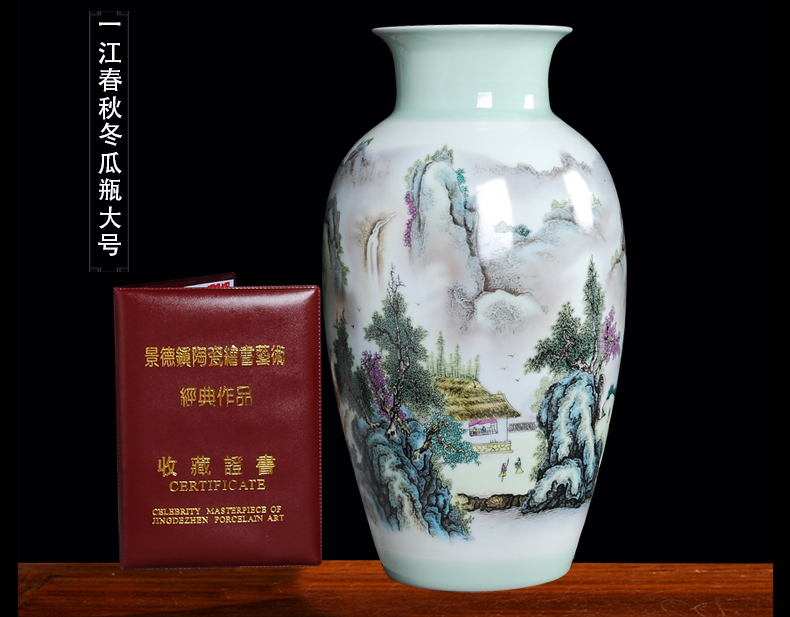 Jingdezhen ceramics vase furnishing articles sitting room dry flower arranging flowers modern TV cabinet rich ancient frame decorative arts and crafts