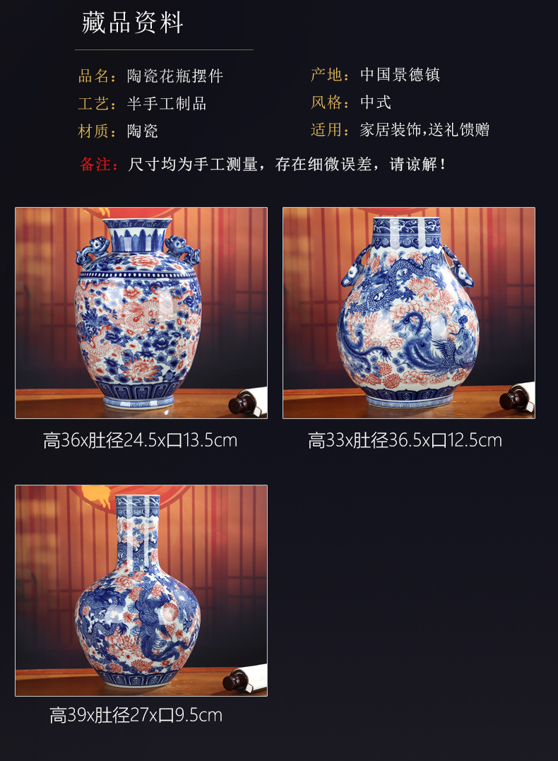 Youligong of blue and white porcelain vase furnishing articles of jingdezhen ceramic Chinese dragon flower arrangement sitting room decoration crafts antique bottles