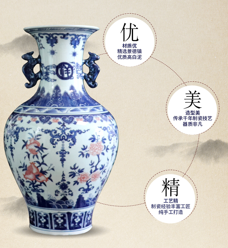 Landing a large blue and white porcelain vase archaize home sitting room flower adornment handicraft furnishing articles of jingdezhen ceramics