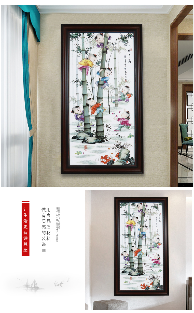 Single ceramic painter hand - made scenery jingdezhen porcelain plate in the sitting room hangs a picture background wall adornment office