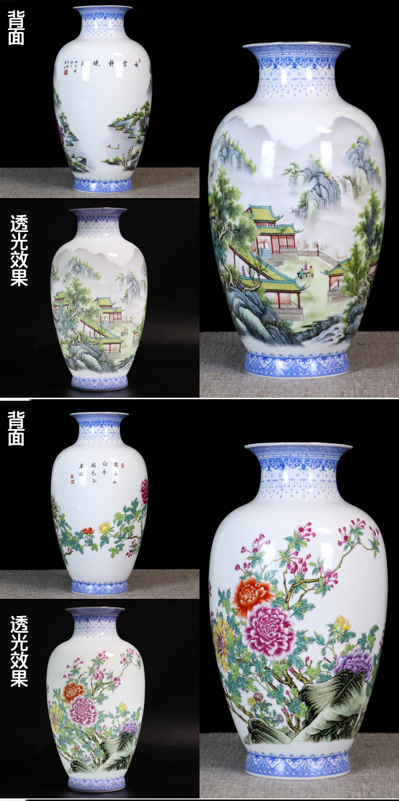 Fuels the jingdezhen ceramics vase furnishing articles dried flower arranging flowers sitting room manual of blue and white porcelain home decoration arts and crafts