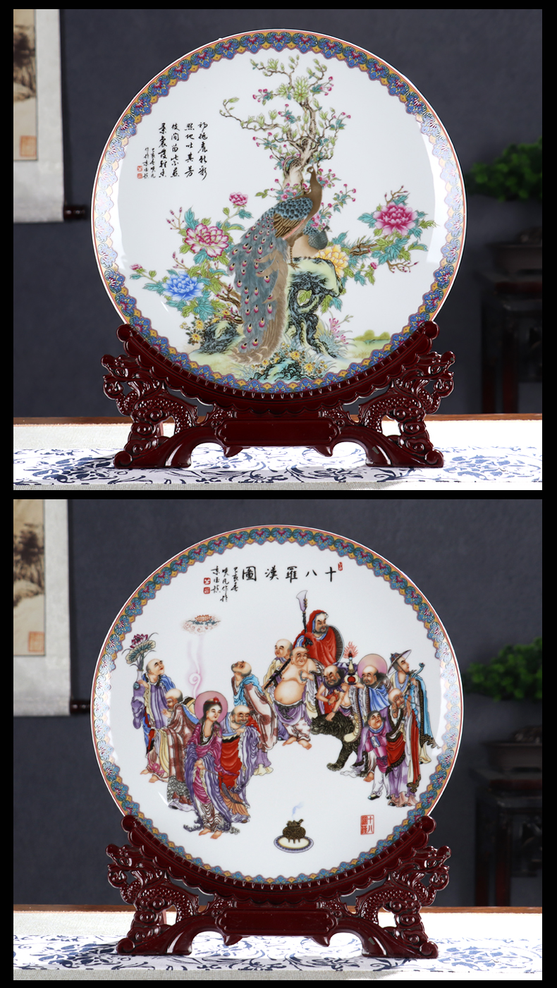 Large sat dish of Chinese pottery and porcelain wine sitting room handicraft furnishing articles rich ancient frame office decorations hanging plate