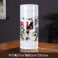 Бамбуковая бутылка Семейный портрет Семейный портрет