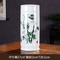 Бамбуковая трубка Бама