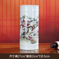 Бамбуковая бутылка бутылка Jiuzi Peach