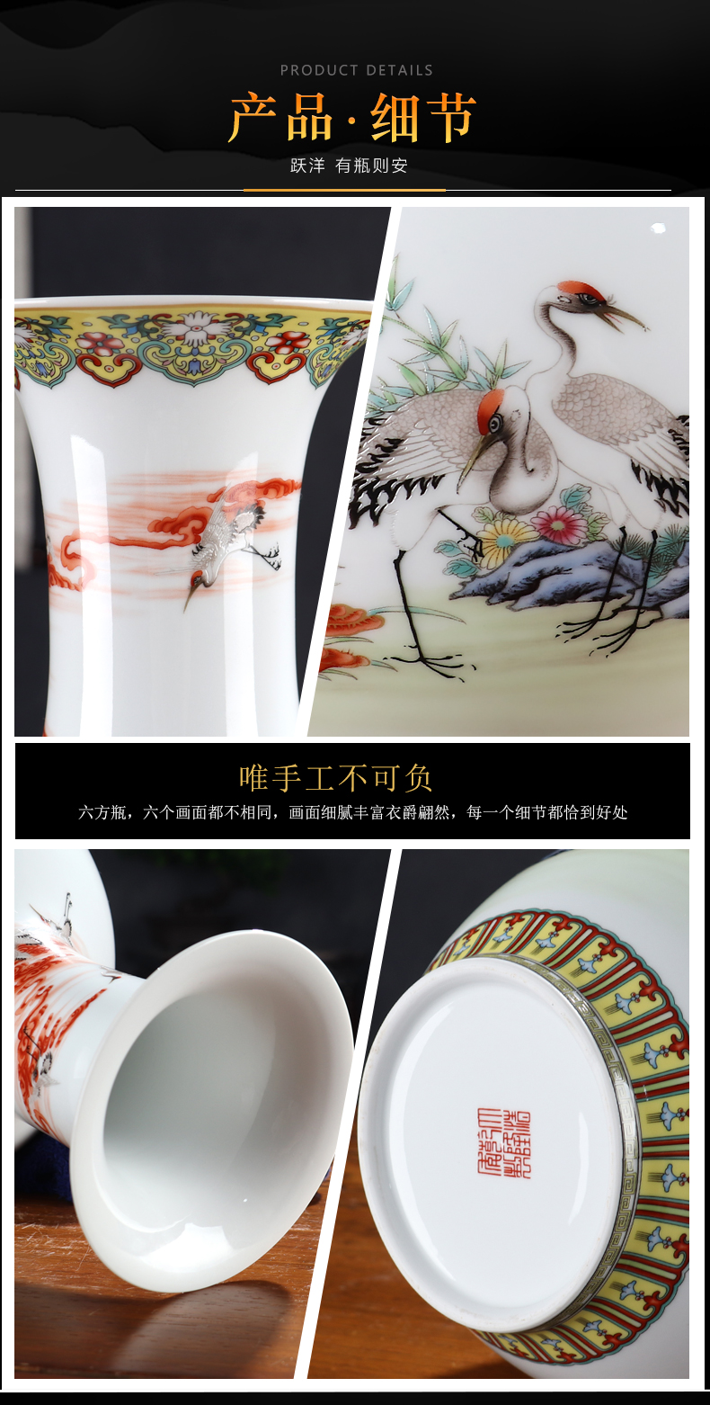 Fine ceramic vase vase of porcelain of jingdezhen chinaware big sitting room adornment manual craft Chinese flowers, dried flowers