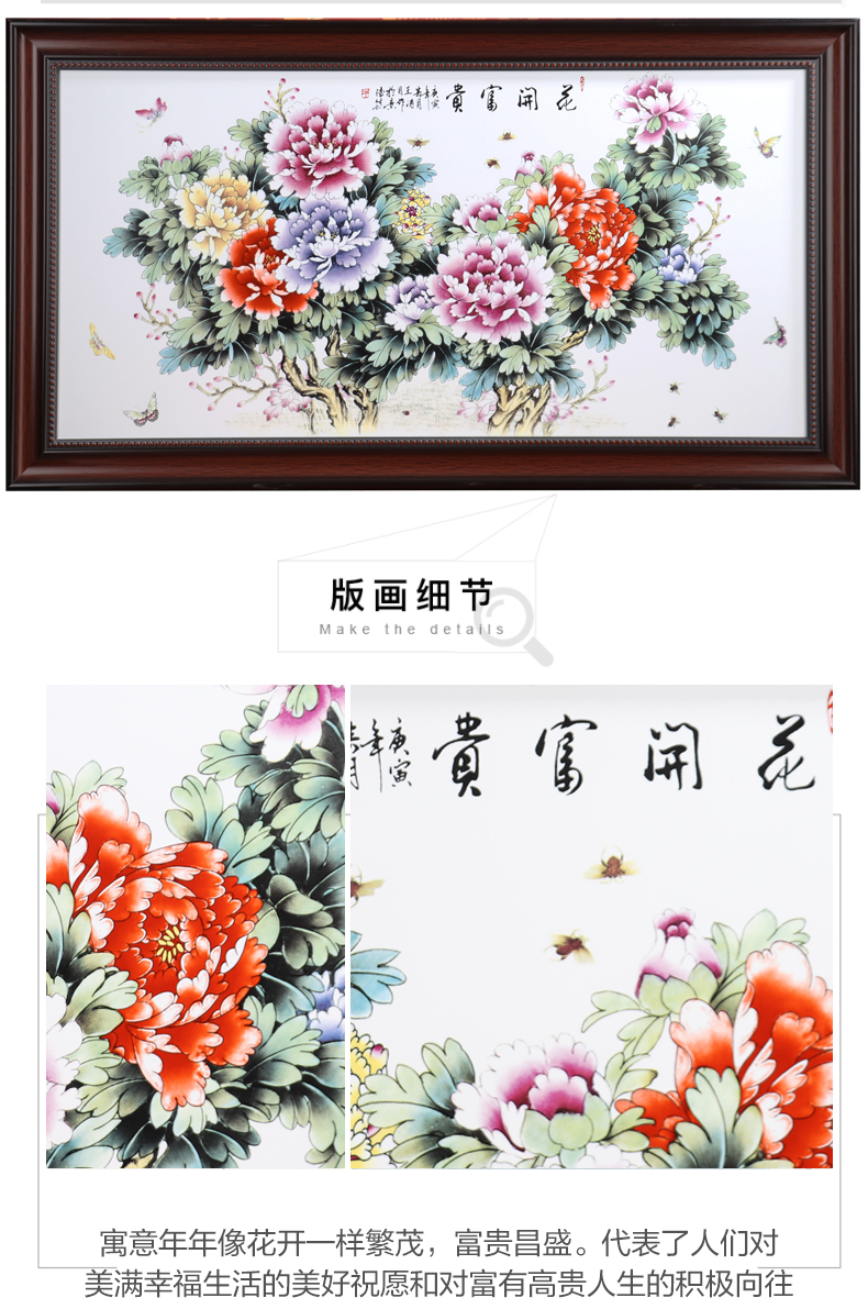 Single ceramic painter hand - made scenery jingdezhen porcelain plate in the sitting room hangs a picture background wall adornment office