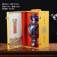 Синяя сцена с тауипингом двойное подарочное платье для бутылки