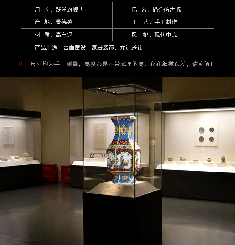 Archaize rich ancient frame wine accessories furnishing articles of jingdezhen ceramics restoring ancient ways is the Ming and the qing dynasties, the sitting room porch decoration process