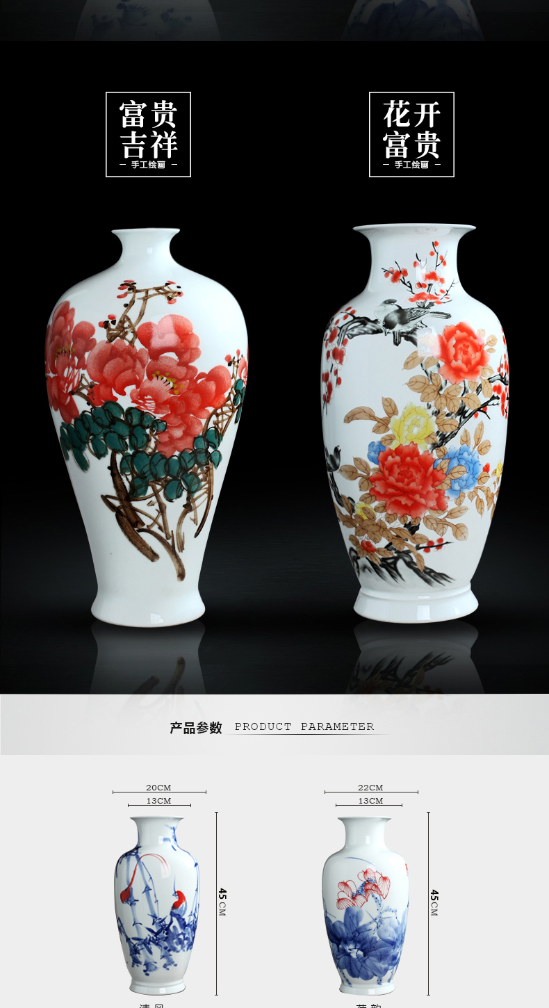 Jingdezhen checking ceramic vase furnishing articles 041 hand - made sitting room dry flower of new Chinese style decoration decoration