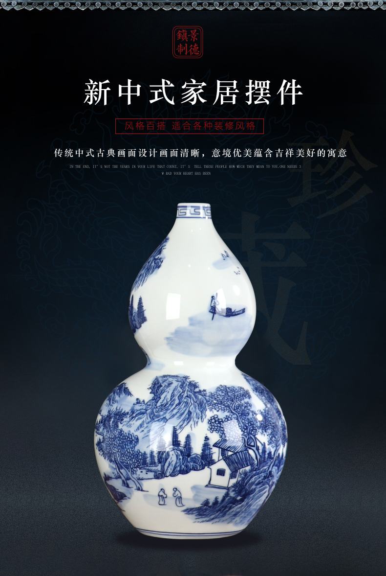 Gourd blue and white porcelain vase Chinese jingdezhen ceramics archaize furnishing articles sitting room flower arranging landscape decoration