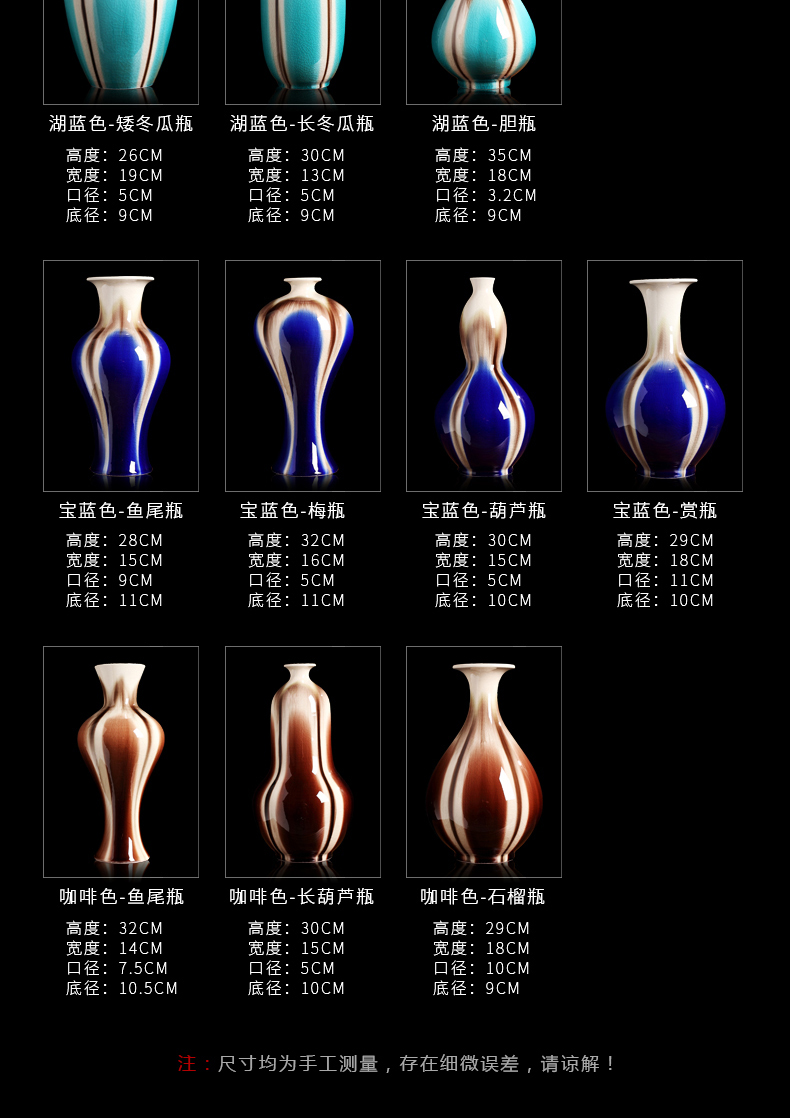 Manual gourd vase furnishing articles sitting room adornment creative jingdezhen ceramics flower arranging dried flowers contracted crafts