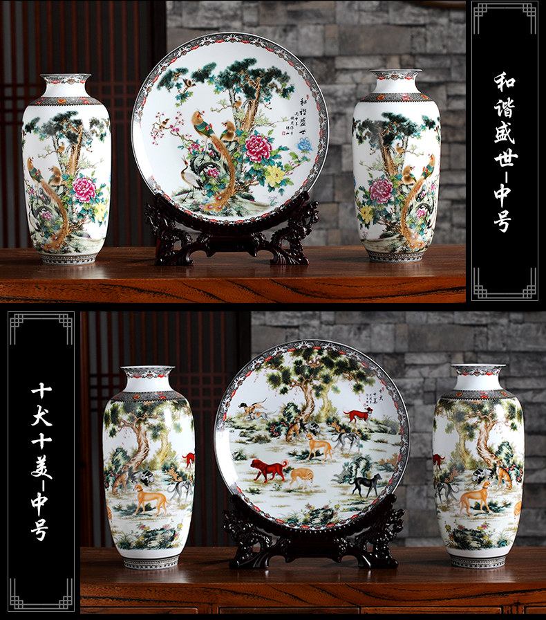 Jingdezhen ceramic furnishing articles three - piece vase household act the role ofing is tasted flower arranging office of I and contracted sitting room adornment