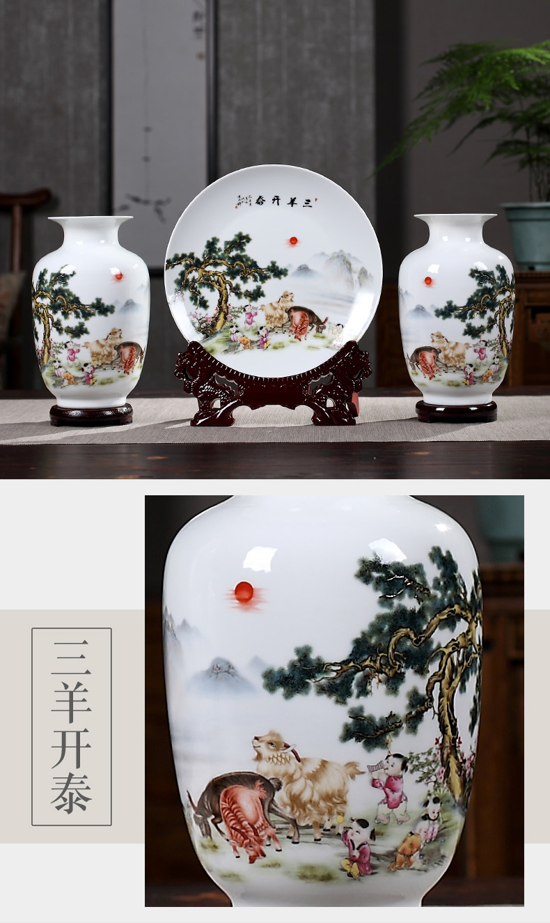 Rich ancient frame of jingdezhen ceramics vase home wine ark, adornment furnishing articles sitting room small handicraft decoration arranging flowers