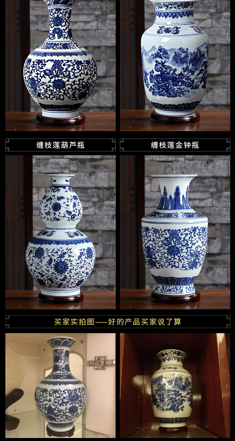 Rich ancient frame office furnishing articles of jingdezhen ceramics vase sitting room porch home wine ark, adornment small arranging flowers