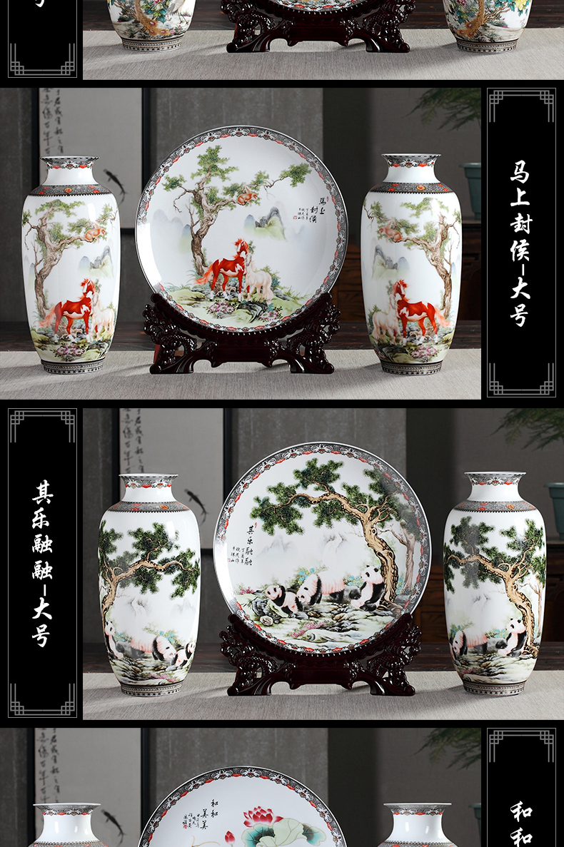 Business needs large three - piece jingdezhen ceramics vase furnishing articles of Chinese style household adornment flower arranging living room