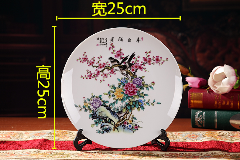 Yueyang Jingdezhen tấm gốm trang trí văn phòng phong cách Trung Quốc phòng khách thủ công kệ trang trí tấm trang trí trang trí phòng khách đơn giản
