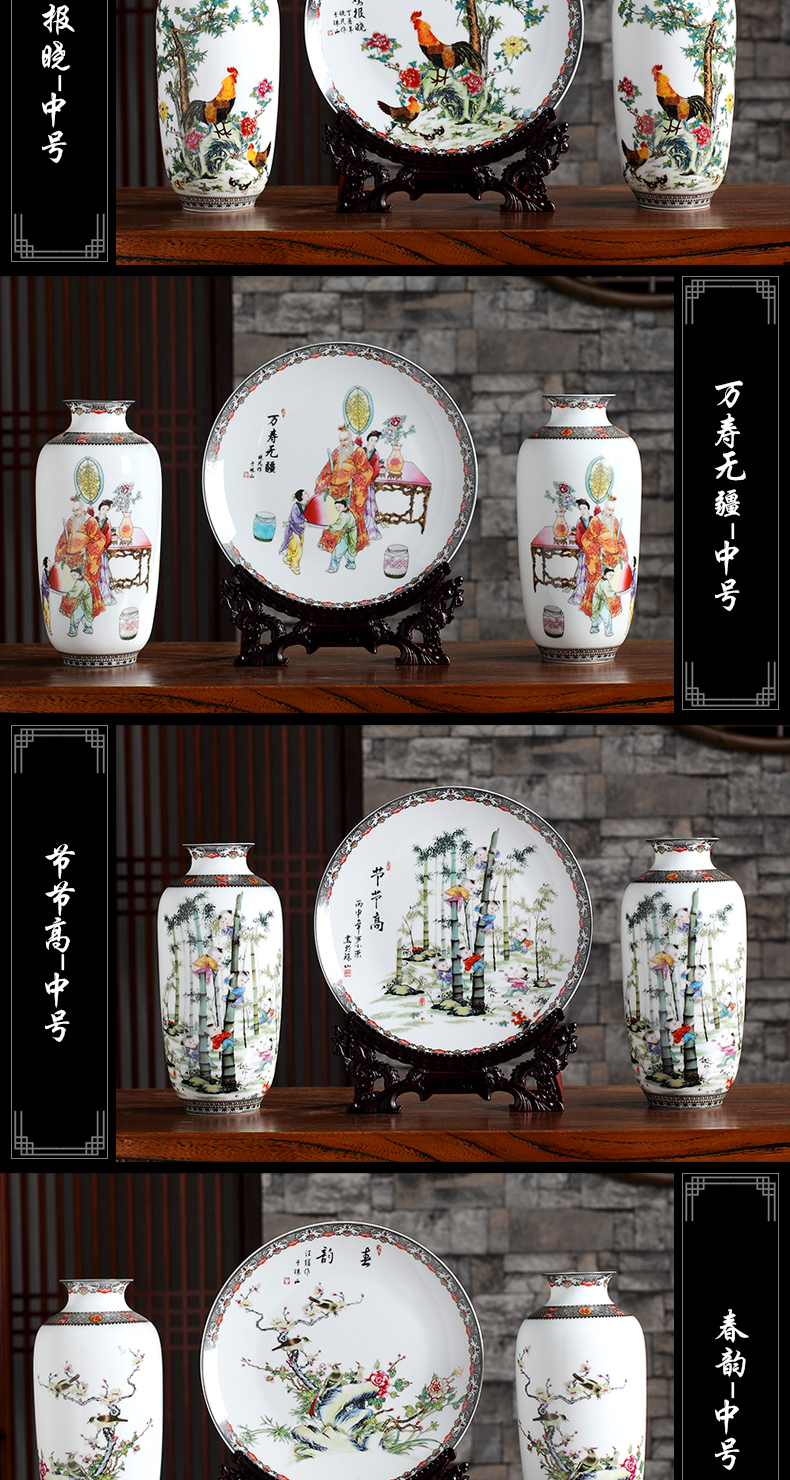 Jingdezhen ceramic furnishing articles three - piece vase household act the role ofing is tasted flower arranging office of I and contracted sitting room adornment