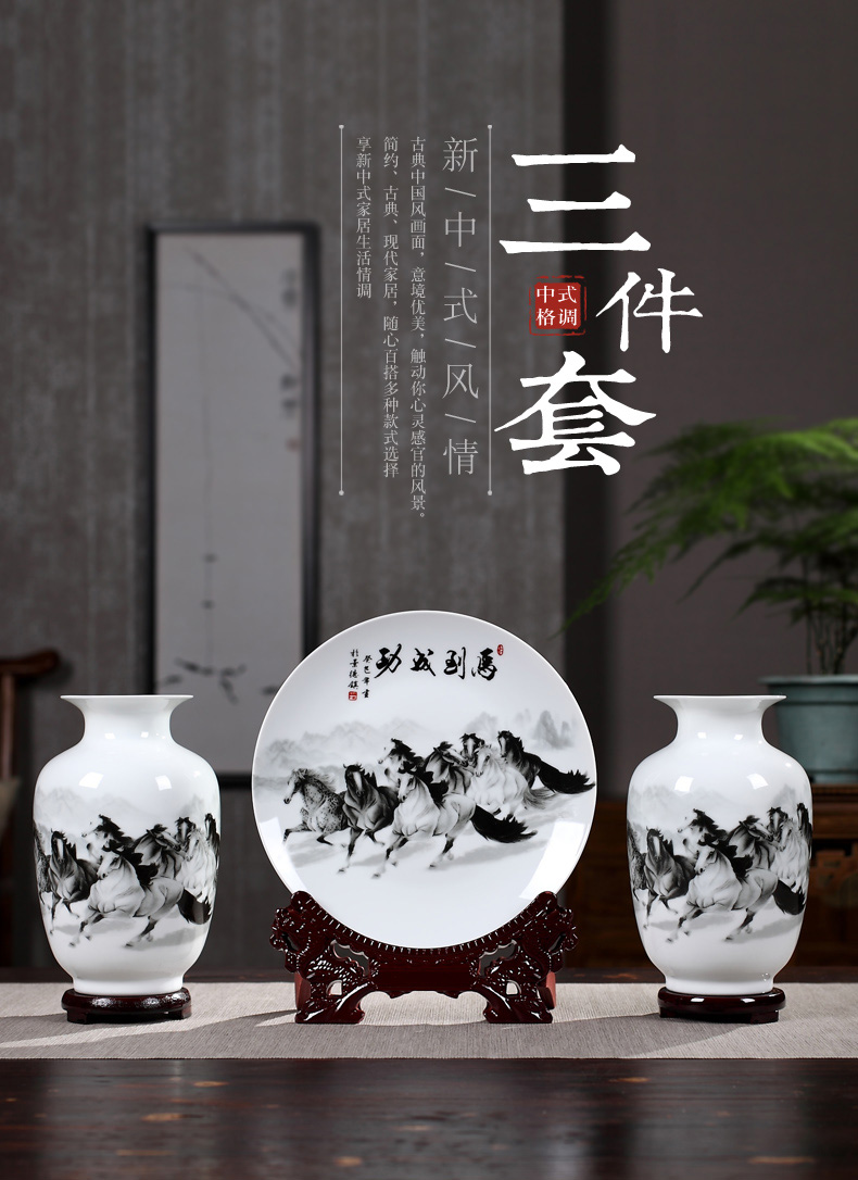 Rich ancient frame of jingdezhen ceramics vase home wine ark, adornment furnishing articles sitting room small handicraft decoration arranging flowers