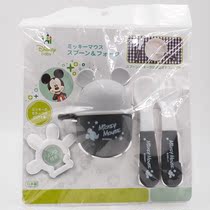 Japanese original imported Jinhe into Minnie Mickey shape baby tableware box baby tableware spoon Fork