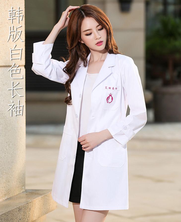 Nha khoa bác sĩ top trang phục nhân viên sinh viên đại học bốn mùa workclothes làm đẹp trắng áo trắng biểu tượng tùy chỉnh in